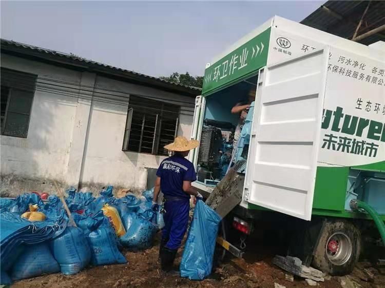 泰兴工业污泥压干处理